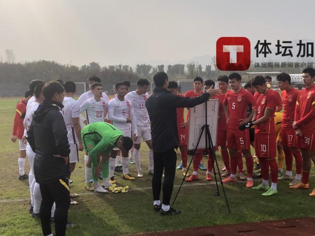 开云体育app下载-国青备战U20亚洲杯：前途多舛 不失信心盼好结果