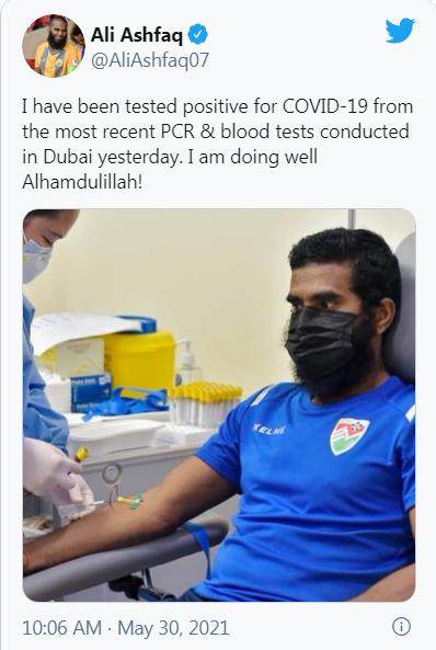 开云体育官网-马尔代夫队长确认检测结果阳性 无缘中国之行